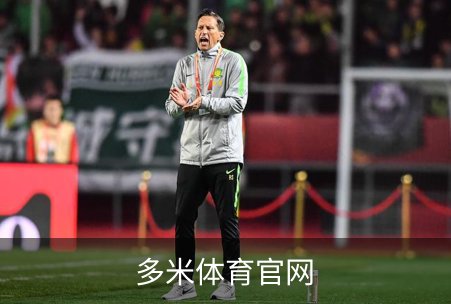 多米体育官网介绍