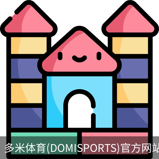多米体育官网